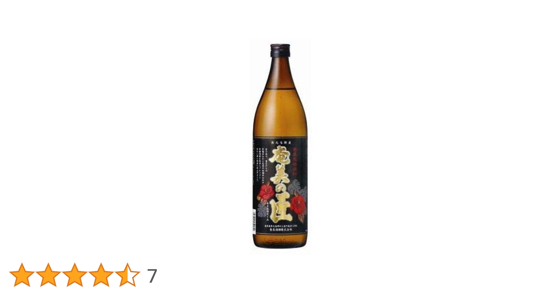 Amazon.co.jp: 奄美酒類 奄美の匠 [ 焼酎 25度 鹿児島県 900ml